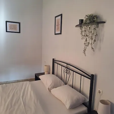 Aparthotel Eleni Nea Agathoupoli